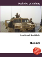 Hummer