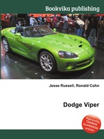 Dodge Viper