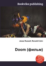 Doom (фильм)