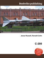 С-200