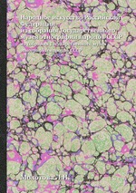 Народное искусство Российской Федерации. из собрания Государственного музея этнографии народов СССР