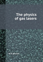 The physics of gas lasers