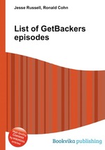 List of GetBackers episodes