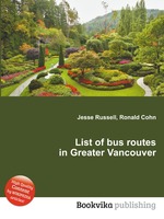 List of bus routes in Greater Vancouver