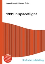 1991 in spaceflight