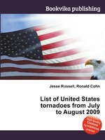 List of United States tornadoes from July to August 2009