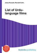 List of Urdu-language films