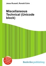 Miscellaneous Technical (Unicode block)