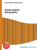 Yutaka Ikejima filmography