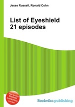 List of Eyeshield 21 episodes