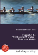 Football at the 1952 Summer Olympics – Men`s team squads