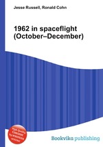 1962 in spaceflight (October–December)