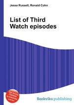List of Third Watch episodes