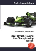 2007 British Touring Car Championship season