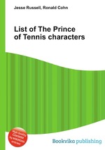 List of The Prince of Tennis characters