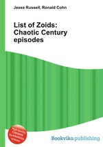 List of Zoids: Chaotic Century episodes