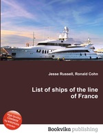 List of ships of the line of France