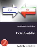 Iranian Revolution