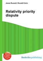 Relativity priority dispute