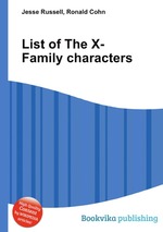 List of The X-Family characters