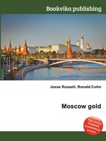 Moscow gold