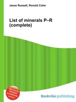 List of minerals P–R (complete)