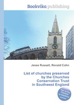 List of churches preserved by the Churches Conservation Trust in Southwest England