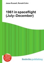 1961 in spaceflight (July–December)