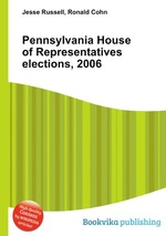 Pennsylvania House of Representatives elections, 2006