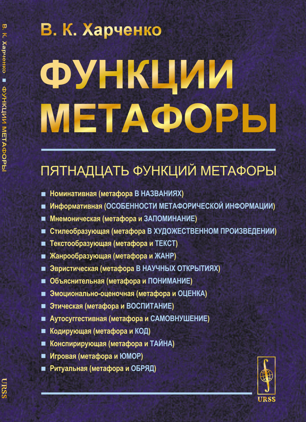 Траса 60 DVD