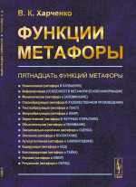 Траса 60 DVD