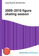 2009–2010 figure skating season