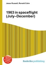 1963 in spaceflight (July–December)