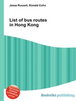 List of bus routes in Hong Kong