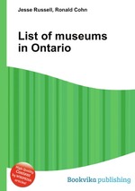 List of museums in Ontario