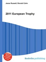 2011 European Trophy