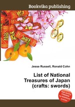 List of National Treasures of Japan (crafts: swords)