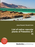 List of native vascular plants of Palestine (P-Z)