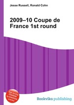 2009–10 Coupe de France 1st round