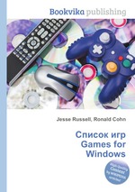 Список игр Games for Windows