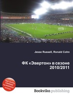 ФК «Эвертон» в сезоне 2010/2011