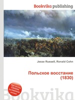 Польское восстание (1830)