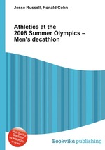 Athletics at the 2008 Summer Olympics – Men`s decathlon