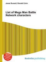 List of Mega Man Battle Network characters