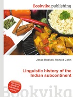 Linguistic history of the Indian subcontinent