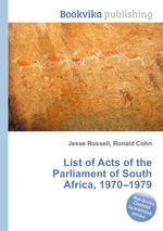 List of Acts of the Parliament of South Africa, 1970–1979