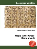Magic in the Greco-Roman world