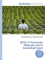 2010–11 Kentucky Wildcats men`s basketball team