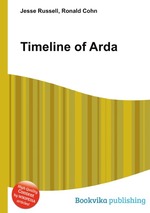 Timeline of Arda