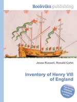 Inventory of Henry VIII of England